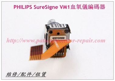 PHILIPS SureSigne VM1血氧儀編碼器 選擇旋鈕 開關按鍵飛利浦VM1血氧儀維修配件