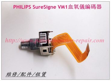 PHILIPS SureSigne VM1血氧儀編碼器 選擇旋鈕 開關按鍵飛利浦VM1血氧儀維修配件