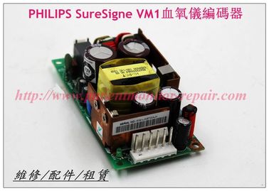 PHILIPS SureSigne VM1血氧儀電源板 飛利浦VM1血氧儀維修配件主板 編碼器 血氧板現貨