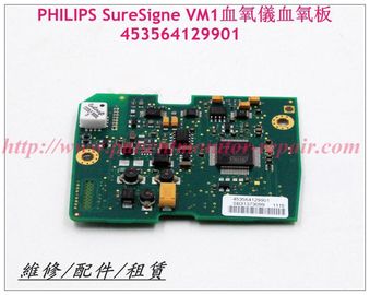 PHILIPS SureSigne VM1血氧儀血氧板453564129901 飛利浦VM1血氧儀維修