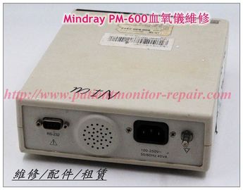 Mindray PM-600血氧儀維修 邁瑞PM-600血氧飽和度測定儀維修