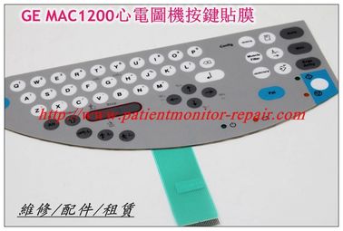 GE MAC1200心電圖機按鍵貼膜 通用電氣GE MAC1200心電圖機維修配件
