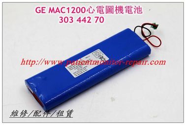 GE通用電氣MAC1200心電圖機兼容電池 303 442 70 GE 心電圖機維修