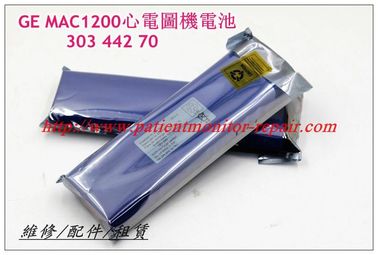 GE通用電氣MAC1200心電圖機兼容電池 303 442 70 GE 心電圖機維修