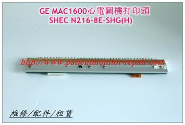 GE MAC1600心電圖機打印頭SHEC N216-8E-SHG(H) GE MAC1600心電圖機維修