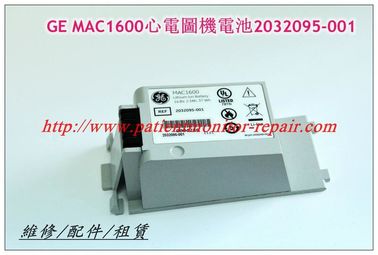 【原裝正品】GE MAC1600心電圖機電池2032095-001  通用電氣心電圖機維修配件現貨