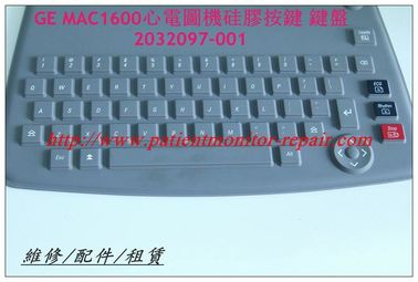 【心電圖機配件】GE 通用電氣MAC1600心電圖機硅膠按鍵 鍵盤  2032097-001