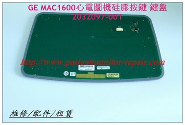 【心電圖機配件】GE 通用電氣MAC1600心電圖機硅膠按鍵 鍵盤  2032097-001