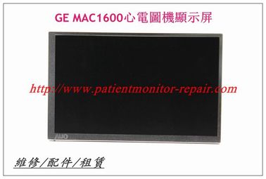 GE MAC1600心電圖機顯示屏LCD液晶屏 GE MAC1600心電圖機維修 及配件現貨銷售