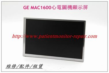 GE MAC1600心電圖機顯示屏LCD液晶屏 GE MAC1600心電圖機維修 及配件現貨銷售