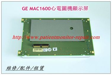 GE MAC1600心電圖機顯示屏LCD液晶屏 GE MAC1600心電圖機維修 及配件現貨銷售