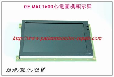 GE MAC1600心電圖機顯示屏LCD液晶屏 GE MAC1600心電圖機維修 及配件現貨銷售