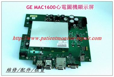 【心電圖機維修】GE 通用電氣MAC1600心電圖機主板 2035712-001