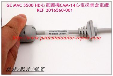 【心電圖機維修】GE通用電氣 MAC5500心電圖機CAM-14心電圖機電纜