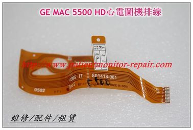 GE MAC5500心電圖機排線 MAC5000心電圖機排線 GE心電圖機維修
