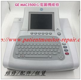 GE MAC3500心電圖機維修 GE MAC3500心電圖機維修配件主板 電源板 電池 打印頭現貨銷售