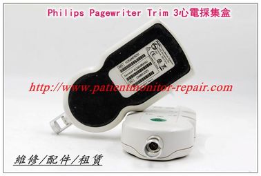 Philips Pagewriter心電採集盒現貨銷售 飛利浦Pagewriter心電圖機ECG Module