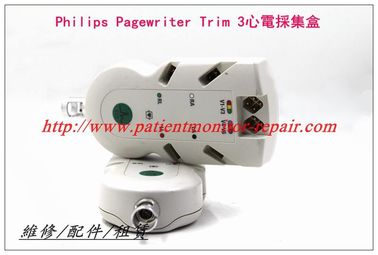 Philips Pagewriter心電採集盒現貨銷售 飛利浦Pagewriter心電圖機ECG Module
