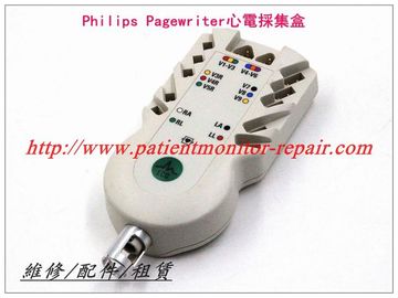 Philips Pagewriter心電採集盒現貨銷售 飛利浦Pagewriter心電圖機ECG Module