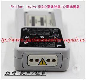 Philips  Invivo ECG心電遙測盒 飛利浦Invivo ECG 心電採集盒