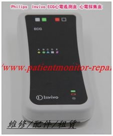 Philips  Invivo ECG心電遙測盒 飛利浦Invivo ECG 心電採集盒