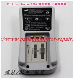 Philips  Invivo ECG心電遙測盒 飛利浦Invivo ECG 心電採集盒