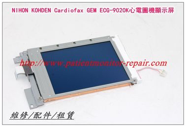 NIHON KOHDEN 日本光電Cardiofax GEM ECG-9020K心電圖機顯示屏LCD液晶屏