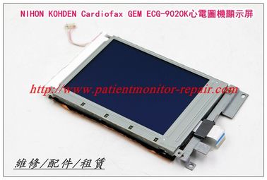 NIHON KOHDEN 日本光電Cardiofax GEM ECG-9020K心電圖機顯示屏LCD液晶屏