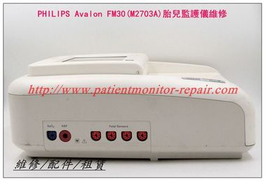 PHILIPS Avalon FM30（M2703A）胎兒監護儀維修 US胎心探頭 TOCO宮縮探頭現貨銷售
