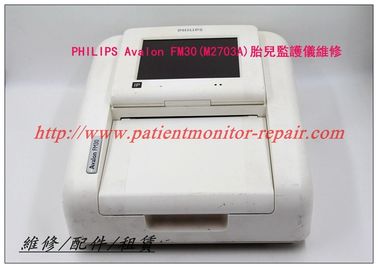 PHILIPS Avalon FM30（M2703A）胎兒監護儀維修 US胎心探頭 TOCO宮縮探頭現貨銷售