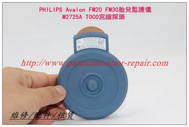 PHILIPS FM20（M2702A） FM30（M2703A)胎兒監護儀 M2725A TOCO宮縮探頭