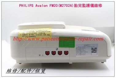 PHILIPS Avalon FM20（M2702A）胎兒監護儀維修 US探頭 TOCO探頭 主板 排線現貨銷售