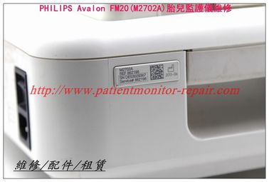 PHILIPS Avalon FM20（M2702A）胎兒監護儀維修 US探頭 TOCO探頭 主板 排線現貨銷售
