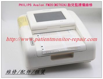 PHILIPS Avalon FM20 （M2702A）FM30（M2703A）胎兒監護儀排線