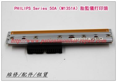 PHILIPS Series 50A（M1351A）胎監儀打印頭 飛利浦M1351A胎兒監護儀打印頭