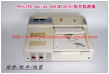 PHILIPS Series 50A（M1351A） 胎兒監護儀維修 飛利浦M1351A胎監儀維修配件主板 電源板 US探頭 TOCO探頭