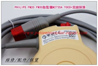 【全新原裝】PHILIPS Avalon FM20 FM30胎兒監護儀M2735A TOCO+宮縮探頭