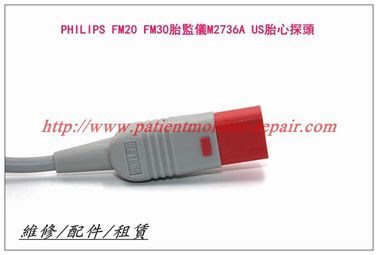 【全新原裝】PHILIPS Avalon FM20 FM30胎兒監護儀M2736A US胎心探頭