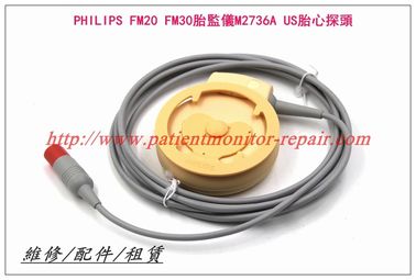 【全新原裝】PHILIPS Avalon FM20 FM30胎兒監護儀M2736A US胎心探頭