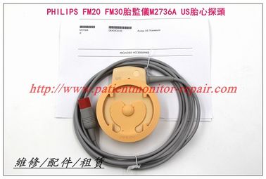 【全新原裝】PHILIPS Avalon FM20 FM30胎兒監護儀M2736A US胎心探頭