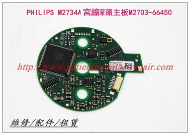 PHILIPS Avalon FM20 FM30胎兒監護儀M2734A TOCO宮縮探頭主板