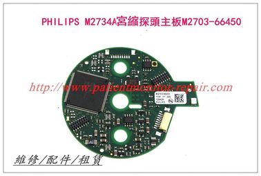 PHILIPS Avalon FM20 FM30胎兒監護儀M2734A TOCO宮縮探頭主板