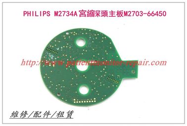 PHILIPS Avalon FM20 FM30胎兒監護儀M2734A TOCO宮縮探頭主板