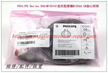 【全新原裝】PHILIPS Series 50A（M1351A）胎兒監護儀M1356A US胎心探頭現貨銷售