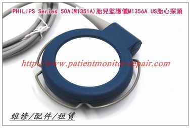 【全新原裝】PHILIPS Series 50A（M1351A）胎兒監護儀M1356A US胎心探頭現貨銷售