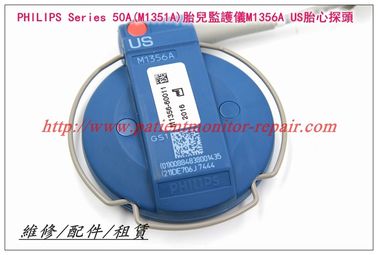 【全新原裝】PHILIPS Series 50A（M1351A）胎兒監護儀M1356A US胎心探頭現貨銷售