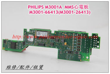PHILIPS飛利浦 M3001 MMS 參數模塊 M3001-66413(M3001-26413)