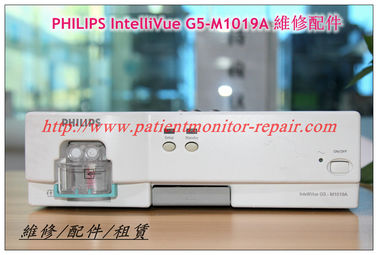 PHILIPS IntelliVue G5-M1019A 飛利浦PHILIPS IntelliVue G5-M1019A 麻醉氣體模塊