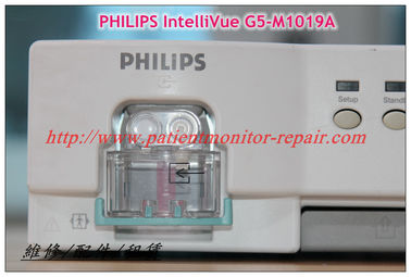 PHILIPS IntelliVue G5-M1019A 飛利浦PHILIPS IntelliVue G5-M1019A 麻醉氣體模塊