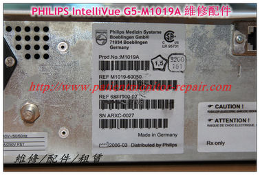 PHILIPS IntelliVue G5-M1019A 飛利浦PHILIPS IntelliVue G5-M1019A 麻醉氣體模塊